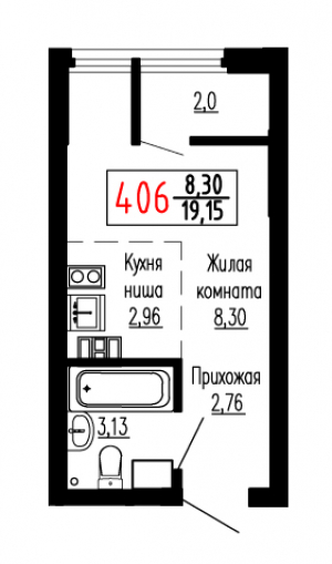 Студия №406