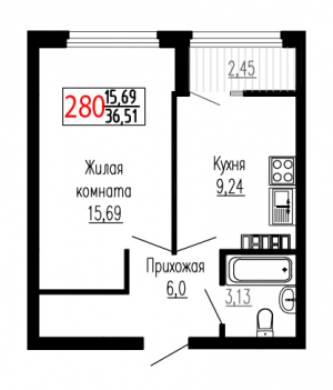Однокомнатная №280