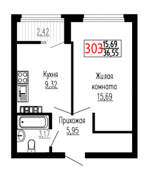 Однокомнатная №303