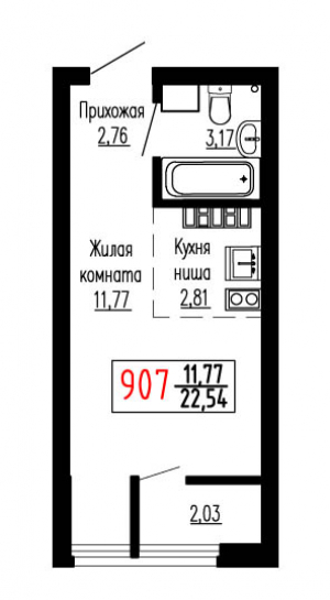 Студия №907