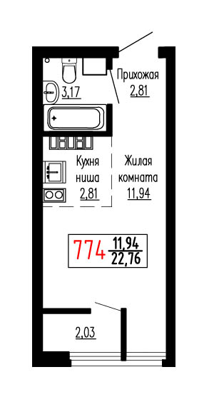 Студия №774