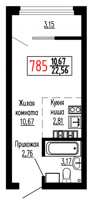 Студия №785