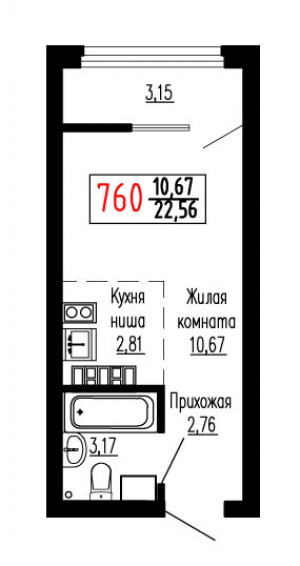 Студия №760
