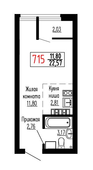 Студия №715