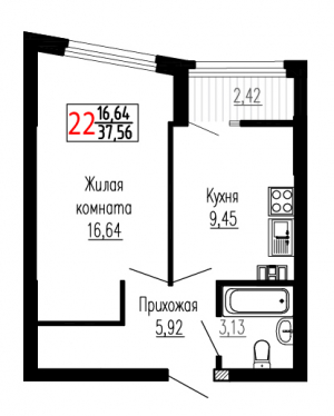 Однокомнатная №22