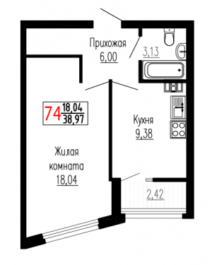 Однокомнатная №74
