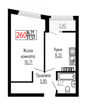 Однокомнатная №260