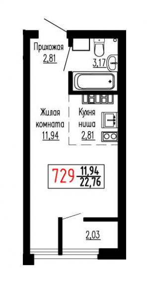 Студия №729