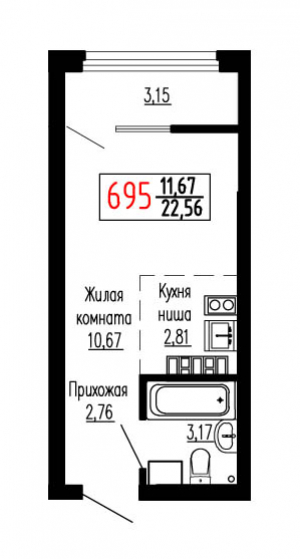 Студия №695