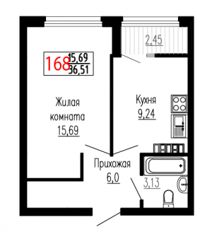 Однокомнатная №168