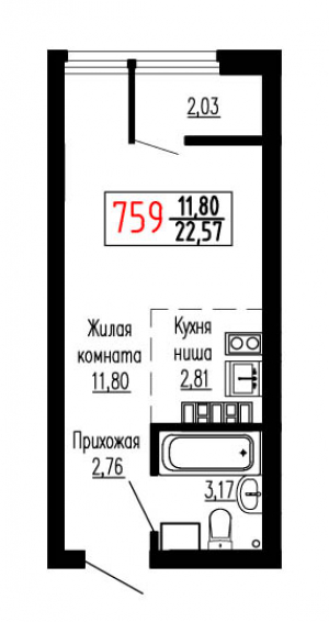 Студия №759