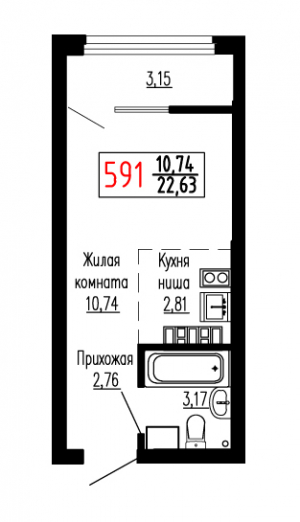 Студия №591