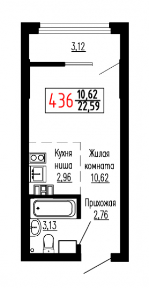 Студия №436
