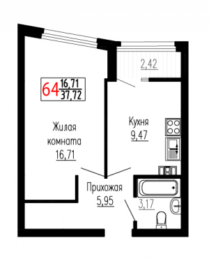 Однокомнатная №64