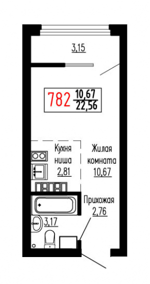 Студия №782