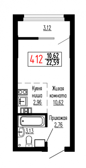 Студия №412
