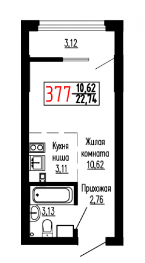 Студия №377