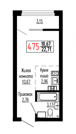 Студия №475