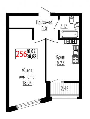 Однокомнатная №256