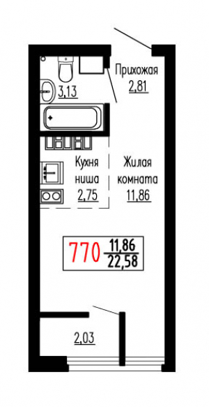 Студия №770