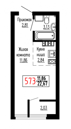 Студия №573
