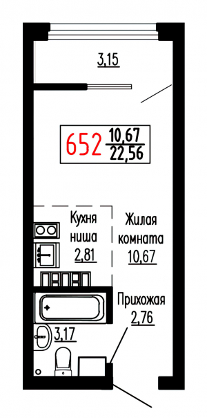 Студия №652