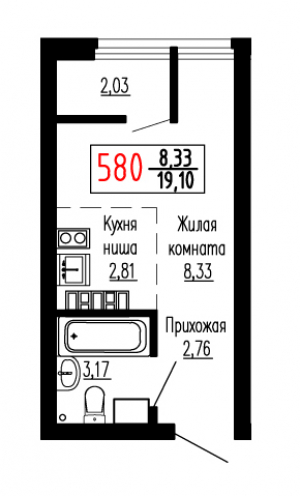 Студия №580