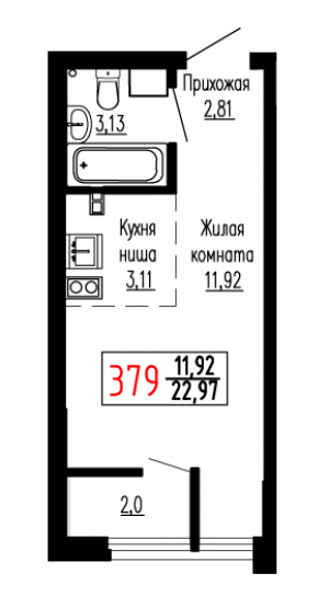 Студия №379
