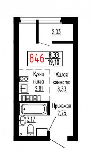Студия №846