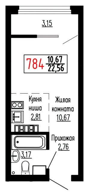 Студия №784