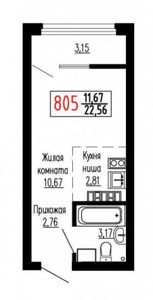 Студия №805