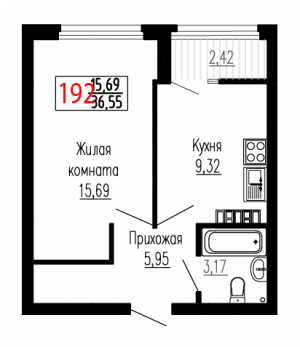 Однокомнатная №192