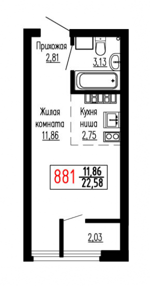 Студия №881