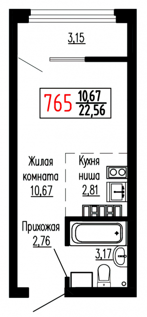 Студия №765