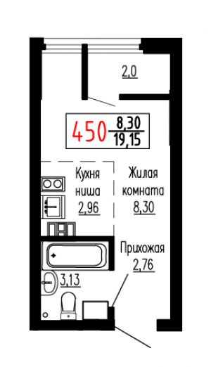Студия №450