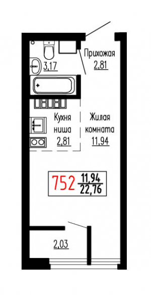 Студия №752