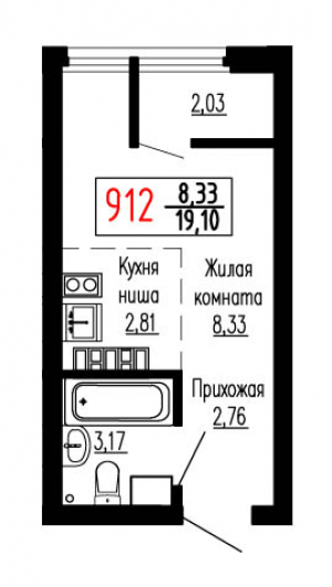 Студия №912