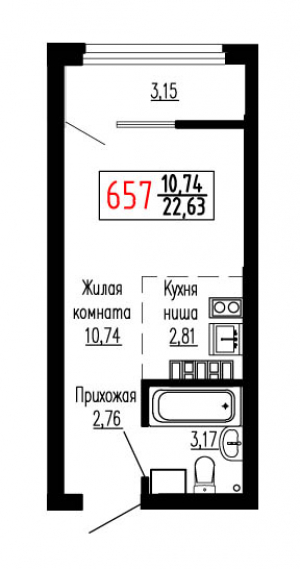 Студия №657