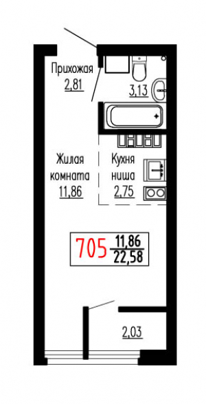 Студия №705