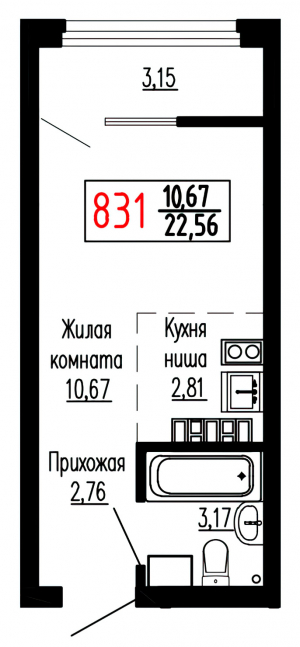Студия №831