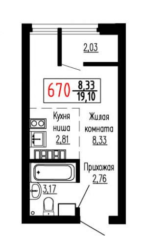 Студия №670