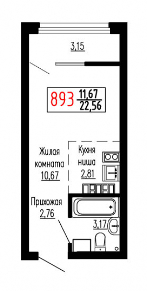 Студия №893