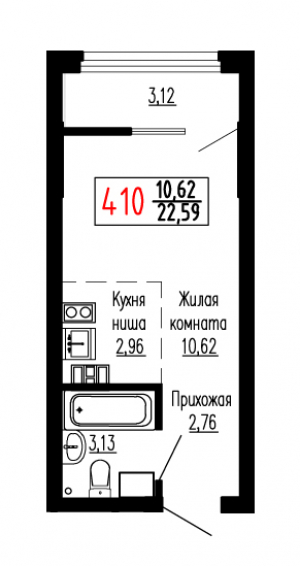 Студия №410