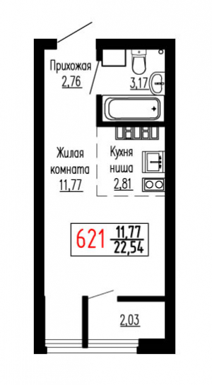 Студия №621