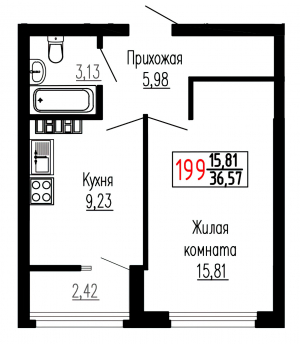 Однокомнатная №199