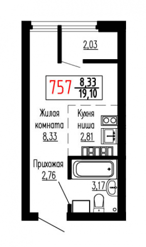 Студия №757