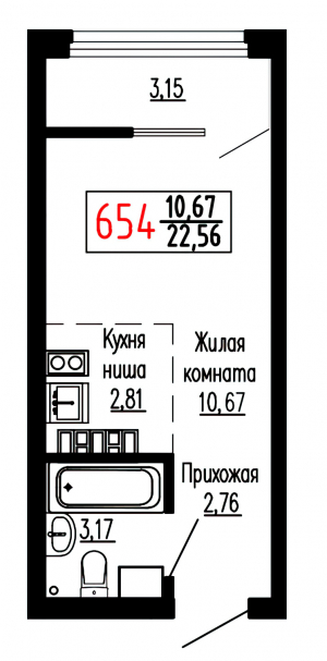Студия №654
