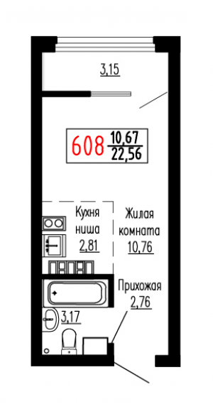 Студия №608