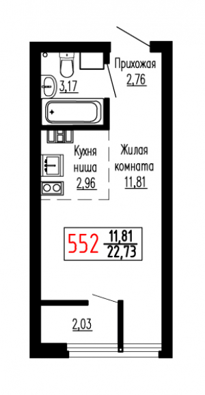 Студия №552