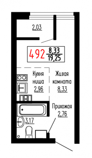 Студия №492